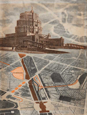 Лопатин П.И. От старой к новой Москве. [М.]: Моспартиздат, 1933. 